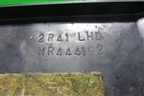 Накладка порога внутренняя переднего правого (передняя часть) (MR444192) для Mitsubishi Lancer-9  с 2003-2008г (Лансер)