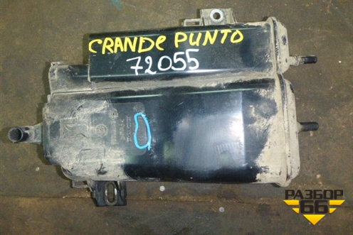 Адсорбер фильтр угольный (55700387) для Fiat Grande Punto с 2005г