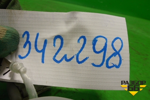 Ручка внутренняя потолочная (передняя) для Mitsubishi Lancer-9  с 2003-2008г (Лансер)