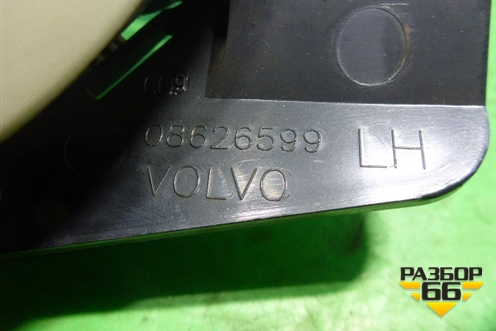 Ручка внутренняя двери задней левой (08626599) для Volvo XC90 с 2002-2015г (ХС90)