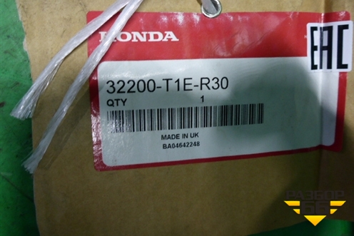 Проводка подкапотная (новая) (32200T1ER30) для Honda CR-V(RM) с 2012г