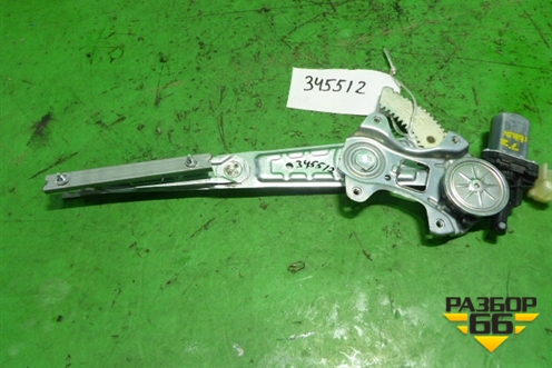 Стеклоподъёмник электрический задний левый (в сборе) для Nissan X-Trail (Т32) с 2014г (Хтраил)