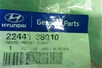 Прокладка (клапанной крышки) (2244138010) для Hyundai Sonata-5 с 2001г