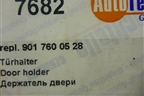 Ограничитель двери задней правой (новый) (9017600528) для Mercedes Benz Sprinter W901-905 с 1995-2006г