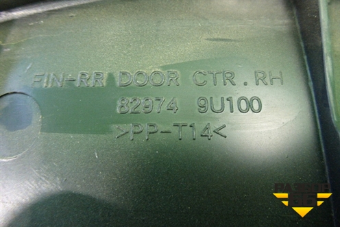 Обшивка двери задней правой под механику (829229U100) для Nissan Note (Е11) с 2005-2013г (Нот)