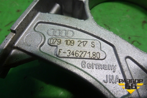 Натяжитель цепи (левый 4.2л CDR) (079109217S) для Audi A8 с 2009-2017г (А8)