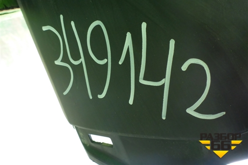 Бампер задний нижняя часть (до 2015г) (71501T0TH000) для Honda CR-V(RM) с 2012г (ЦРВ СРВ) 