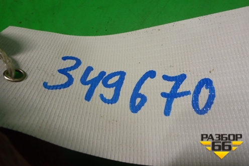 Переключатель регулировки зеркал (A133746950) для Chery Bonus(A13) с 2010г