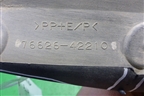 Брызговик задний левый (после 2015г) (7662642210) для Toyota Rav-4 с 2012-2019г (Рав 4)