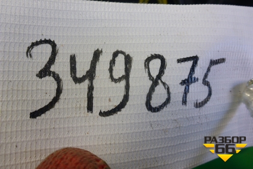 Коллектор впускной (2.0л QR20DE) (14001WE000) для Nissan Primera (P12E) с 2001-2008г (Примера)