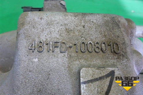 Коллектор впускной (481FD1008010) для Chery M-11 с 2010-2015г