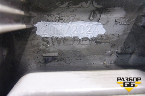 Рамка под кнопки  (20372024) для Volvo TRUCK FM с 2001-2013г (ФМ)