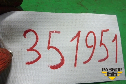 Датчик AIR BAG (8983102020) для Toyota Avensis с 2003-2009г (Авенсис)