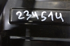 Ящик под аккумулятор для Infiniti Infiniti FX35/37/50 QX70 (S51) с 2008-2013г (ФХ)