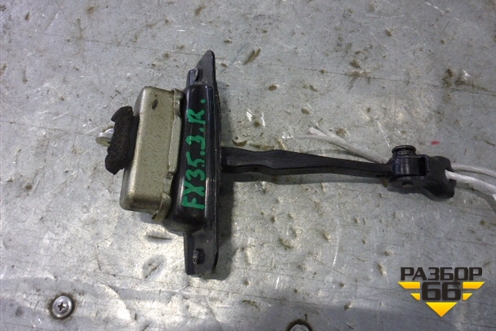 Ограничитель двери задней правой для Infiniti Infiniti FX35/37/50 QX70 (S51) с 2008-2013г (ФХ)