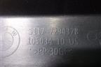 Усилитель порога (правый) (51177294378) для BMW X6 F16 с 2014г (Х6 Ф16)