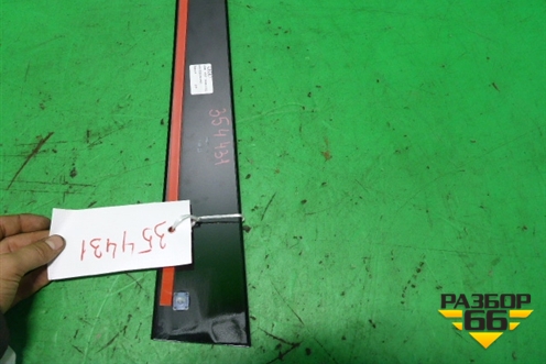Накладка двери задней левой (на рамку передняя новая) (4L0839901Y9B) для Audi Q7 c 2005-2015г (Ку 7)