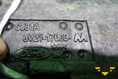 Ящик инструментальный в багажник (8V2117009AA) для Ford Fiesta с 2008-2015г (Фиеста 6)