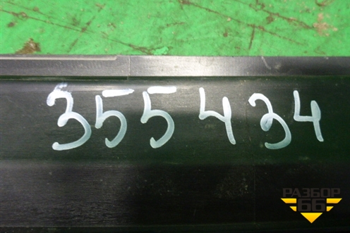 Накладка заднего бампера (до 2012г) (5216260040) для Toyota Land Cruiser (200) с 2008г (Ленд Крузер)