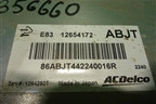 Блок управления двигателем (1.5л МКПП B15D2) (12654172) для Chevrolet Cobalt с 2012г