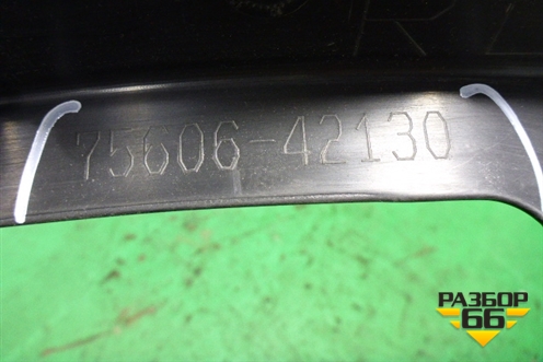 Накладка заднего крыла левого (после 2015г) (7560642130) для Toyota Rav-4 с 2012-2019г (Рав 4)