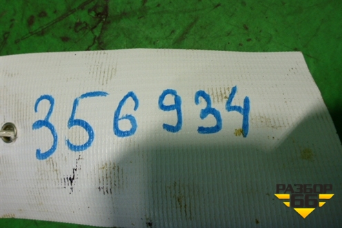 Маслозаборник (1.5л MR479QA) для Geely MK с 2008г