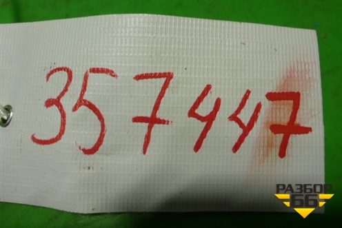 Петля двери багажника (51790862) для Fiat Bravo с 2006г