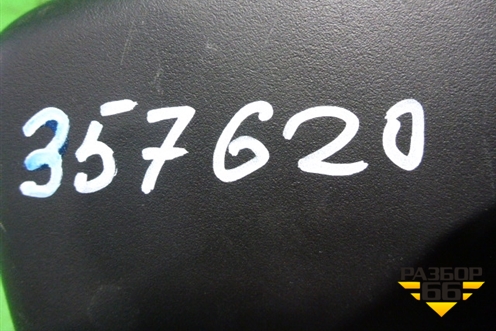 Щиток приборов (95471164) для Chevrolet Aveo (Т300) с 2011г (Авео Т300)