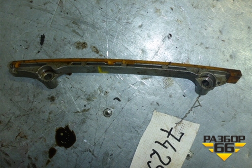 Успокоитель цепи (левый) для Infiniti Infiniti QX56/QX80 (Z62) с 2010г (Ку икс56/80)