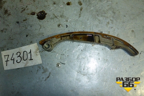Успокоитель цепи (левый) для Infiniti Infiniti QX56/QX80 (Z62) с 2010г (Ку икс56/80)