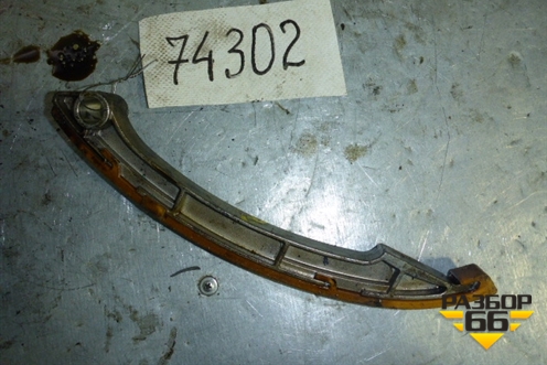 Успокоитель цепи (правый) для Infiniti Infiniti QX56/QX80 (Z62) с 2010г (Ку икс56/80)