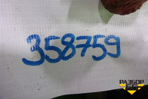 Гидроаккумулятор (передний левый) (522401LA0B) для Infiniti Infiniti QX56/QX80 (Z62) с 2010г (Ку икс56/80)