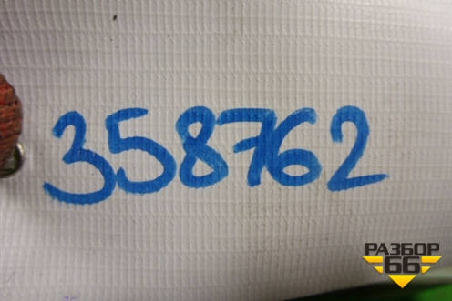 Усилитель акустической системы (280601LA0A) для Infiniti Infiniti QX56/QX80 (Z62) с 2010г (Ку икс56/80)