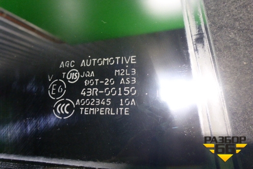 Стекло двери задней левой форточка (не пакет) (822211LA0A) для Infiniti Infiniti QX56/QX80 (Z62) с 2010г (Ку икс56/80)