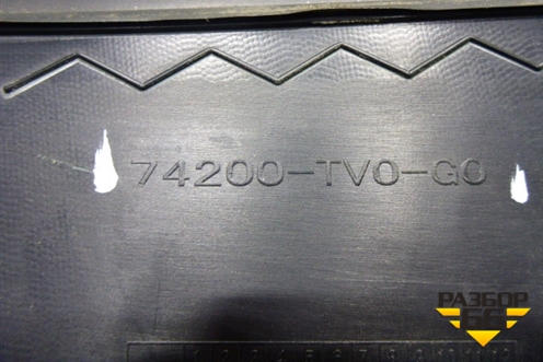 Решетка стеклоочистителей (74200TV0G0) для Honda Civic 5D с 2012г