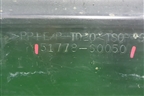 Накладка подножки правой (5177860050) для Toyota Land Cruiser Prado(150) с 2009г (Ленд Крузер Прадо)