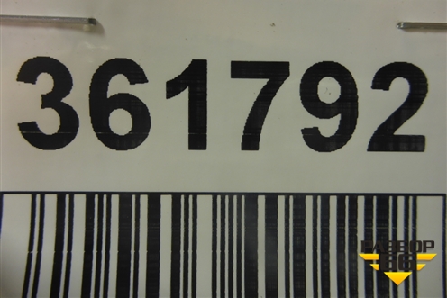 Накладка подножки левой (5177260180) ( 5177260150) для Toyota Land Cruiser Prado(150) с 2009г (Ленд Крузер Прадо)