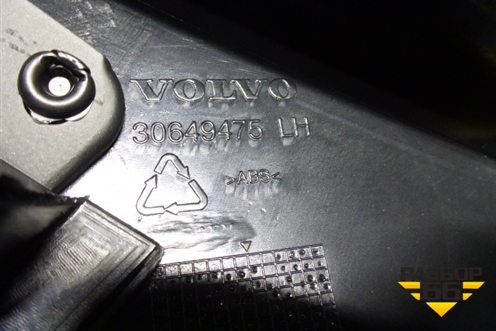 Обшивка двери задней левой под электрику (новая) (30649475) для Volvo S80 с 2006-2016г (C80)