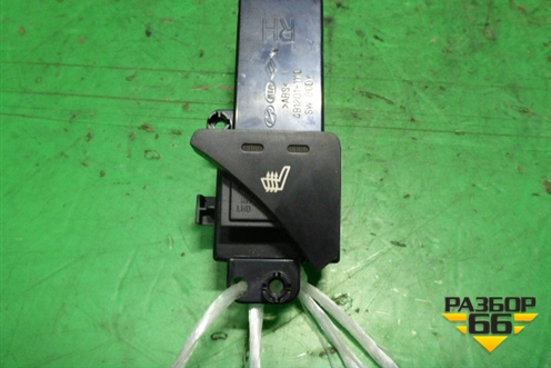 Кнопка обогрева сидений (переднего правого) (933403W000) для Kia Sportage с 2010-2015г (Спортеидж 3)