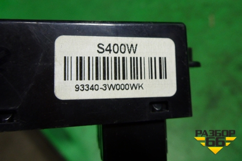 Кнопка обогрева сидений (переднего правого) (933403W000) для Kia Sportage с 2010-2015г (Спортеидж 3)