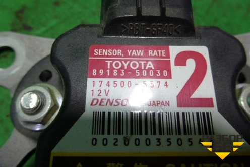 Датчик курсовой устойчивости (8918350030) для Lexus RX 300 c 2009-2015г (РХ)
