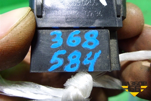 Кнопка (ASR) (81255030255) для MAN  TGA 4-Series  с 2000-2008г