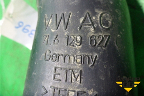 Патрубок воздушного фильтра (4.2л BAR) (7L6129627G) для Volkswagen Touareg c 2002-2010г (Туарег)