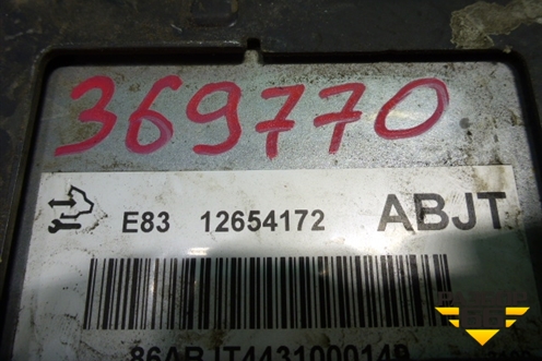 Блок управления двигателем (1.5л МКПП B15D2) (12654172) для Chevrolet Cobalt с 2012г