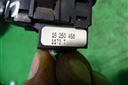 Переключатель регулировки зеркал (15250458) для Chevrolet Cobalt с 2012г