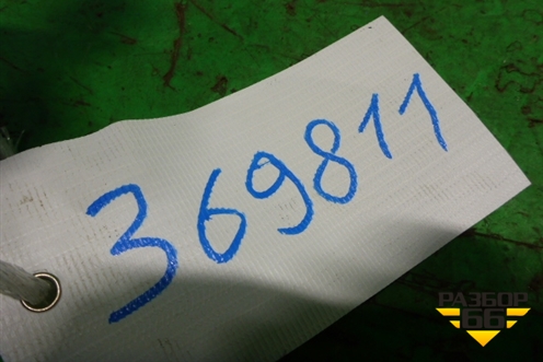 Переключатель регулировки зеркал (15250458) для Chevrolet Cobalt с 2012г