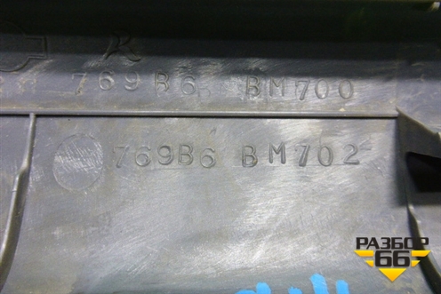 Накладка порога внутренняя переднего правого (769B6BM702) для Nissan Almera N16 с 2000-2006г