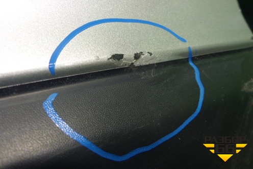 Бампер задний (после 2012г до 2017г) (6410B860ZZ) для Mitsubishi ASX с 2010г (АСХ)