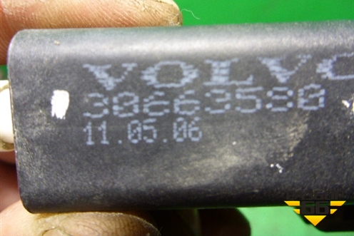 Форсунка омывателя фары правая (30663580) для Volvo S80 с 2006-2016г (C80)