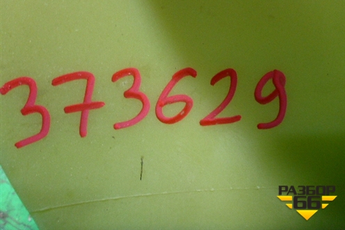 Крыльчатка вентилятора  (1674864) для Volvo TRUCK FM с 2001-2013г (ФМ)